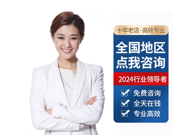 婺城离职公积金代提